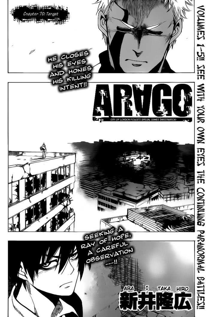 Arago - Vol.5 Chapter 70 : Target