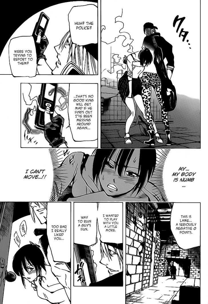 Arago - Vol.3 Chapter 30 : Don't Touch Her