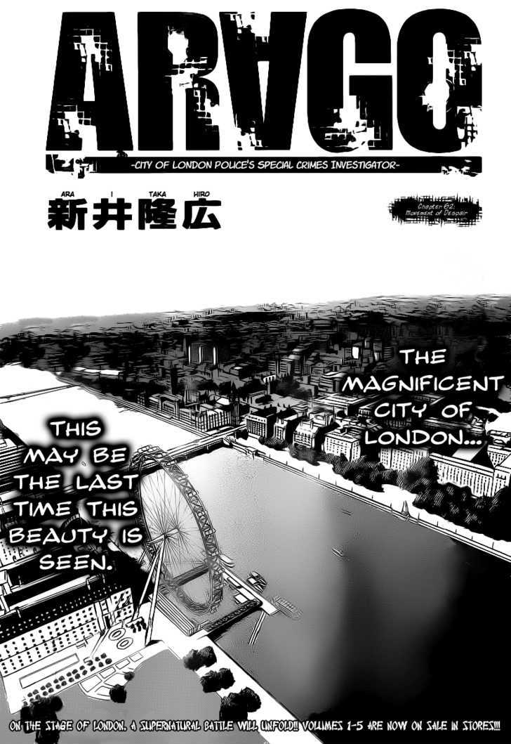 Arago - Vol.5 Chapter 62 : Movement Of Despair