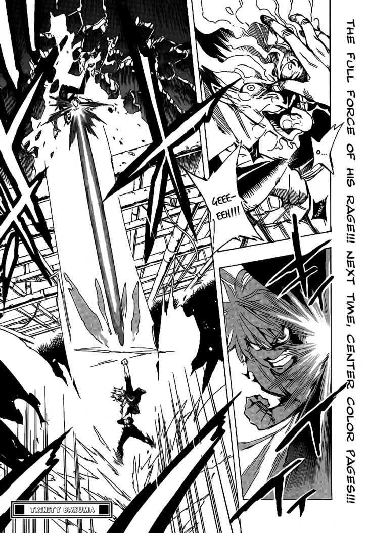 Arago - Vol.4 Chapter 44 : Rage