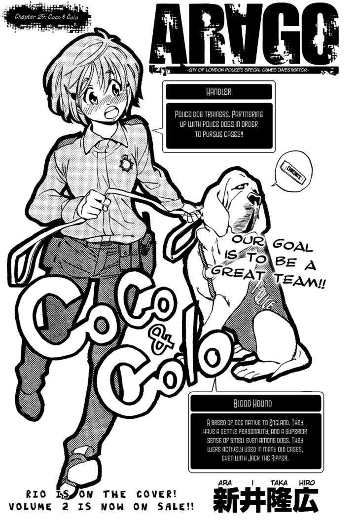 Arago - Vol.3 Chapter 25 : Coco & Colo