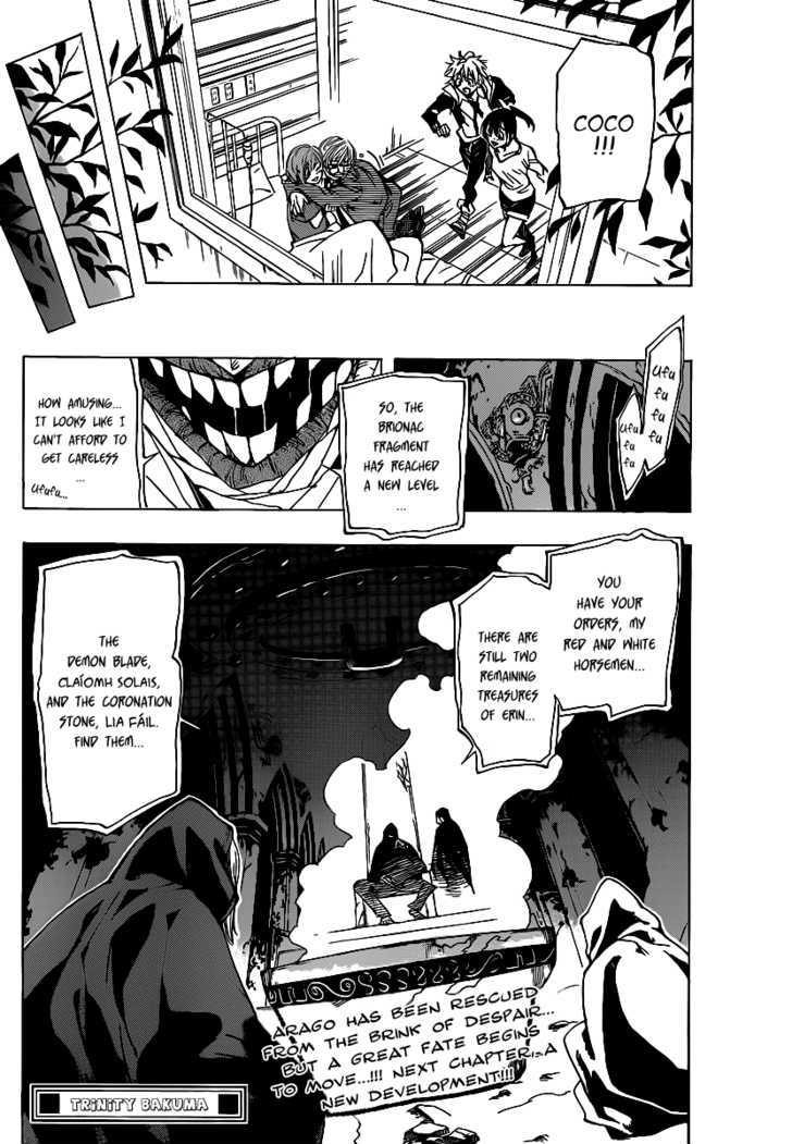 Arago - Vol.4 Chapter 45 : Monster