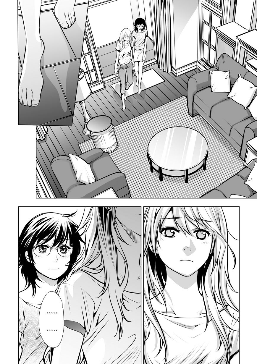 Lily Love - Chapter 27