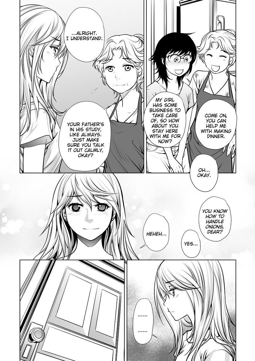 Lily Love - Chapter 27