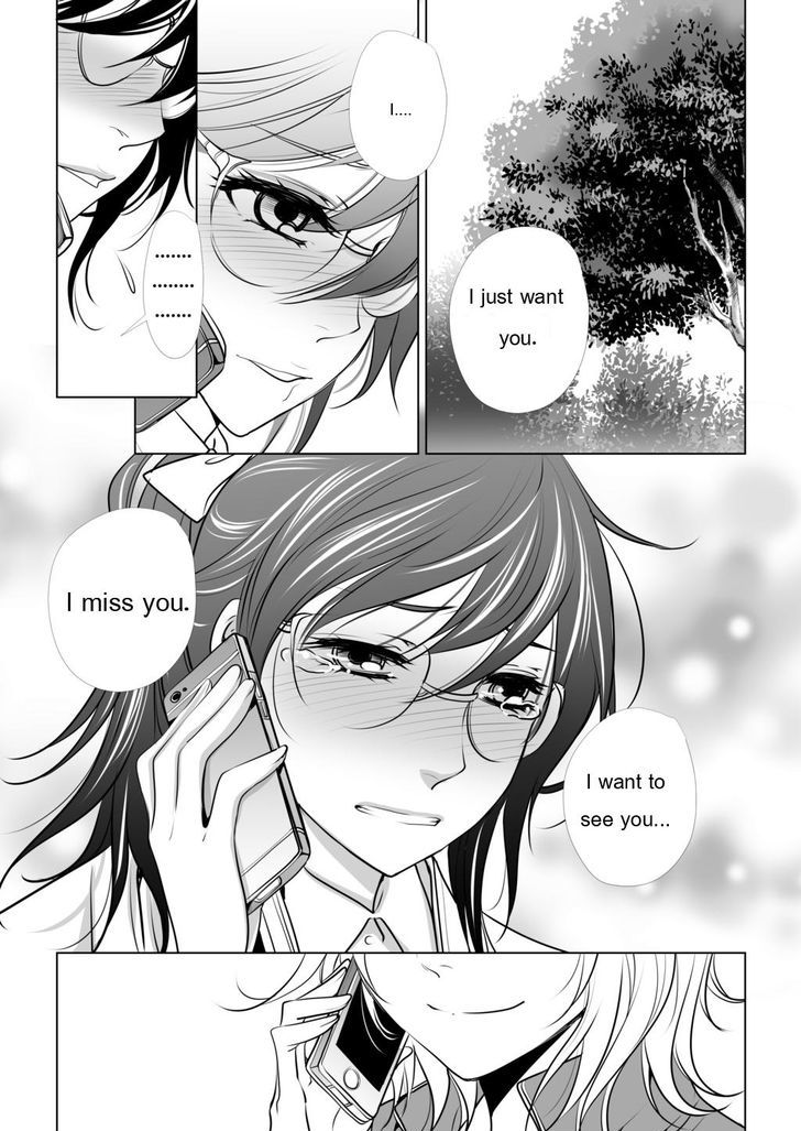 Lily Love - Chapter 32