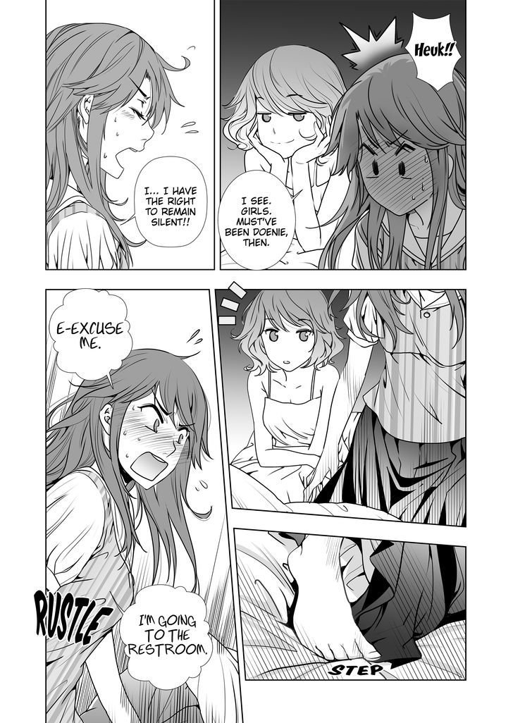 Lily Love - Chapter 33 : Secret Scene