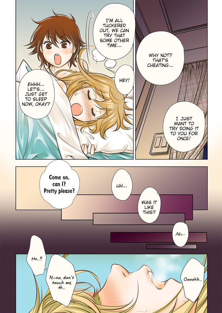 Lily Love - Chapter 33 : Secret Scene