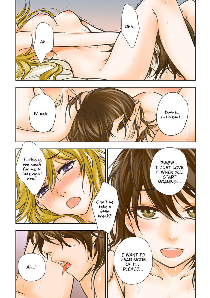 Lily Love - Chapter 33 : Secret Scene