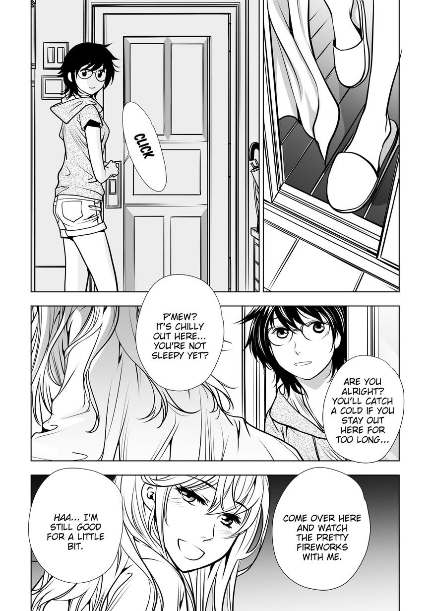 Lily Love - Chapter 31