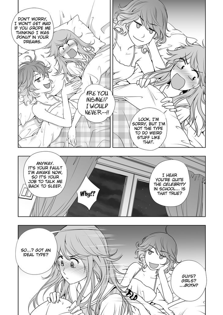 Lily Love - Chapter 34 : Nightly Surprise