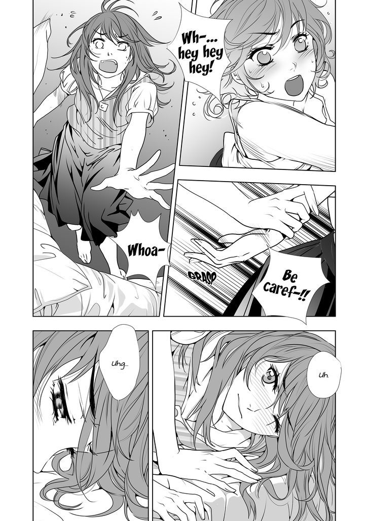 Lily Love - Chapter 34 : Nightly Surprise