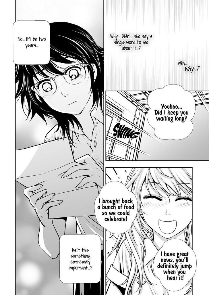 Lily Love - Chapter 24