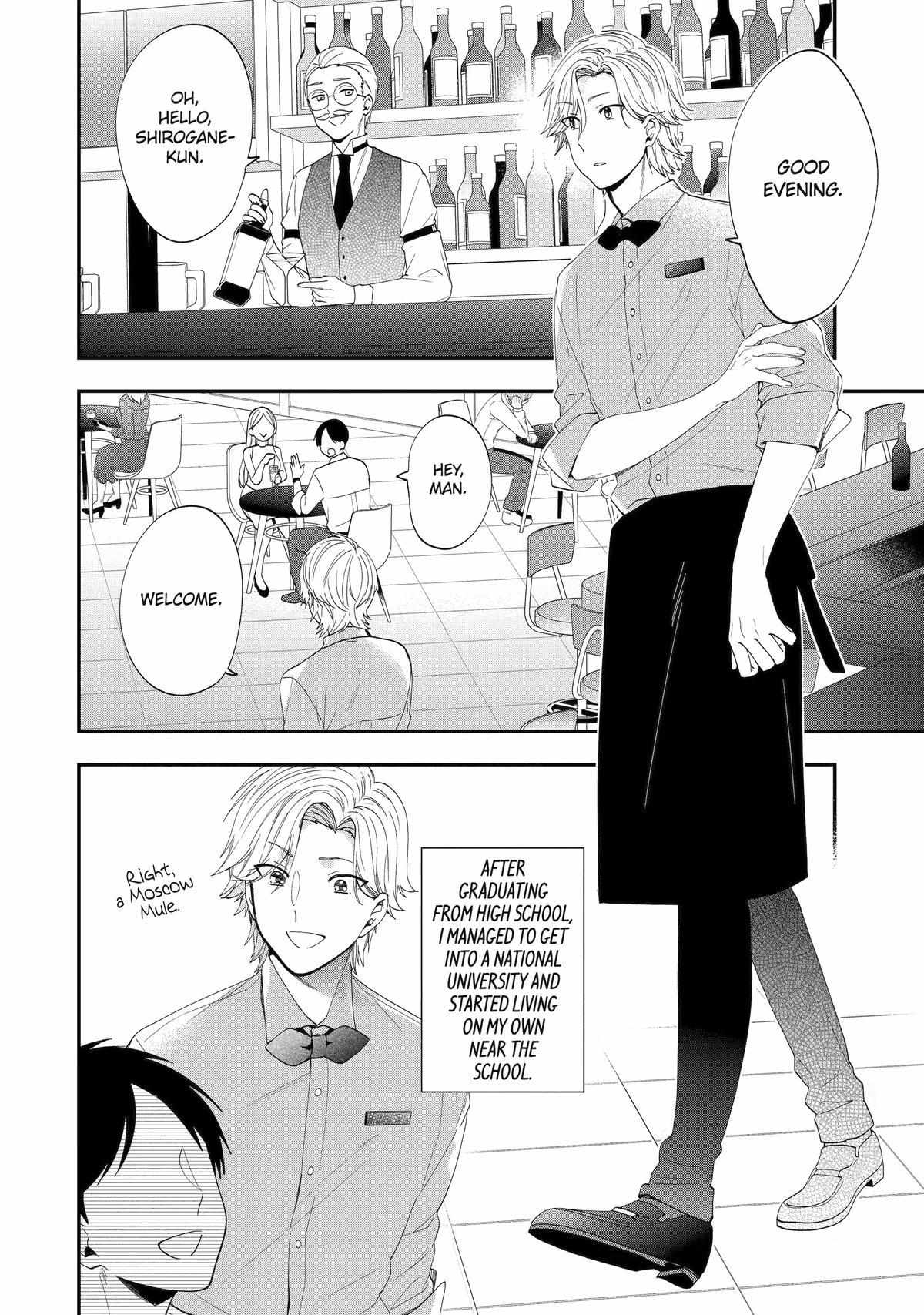 Seibetsu "Mona Lisa" No Kimi E. - Chapter 47.5