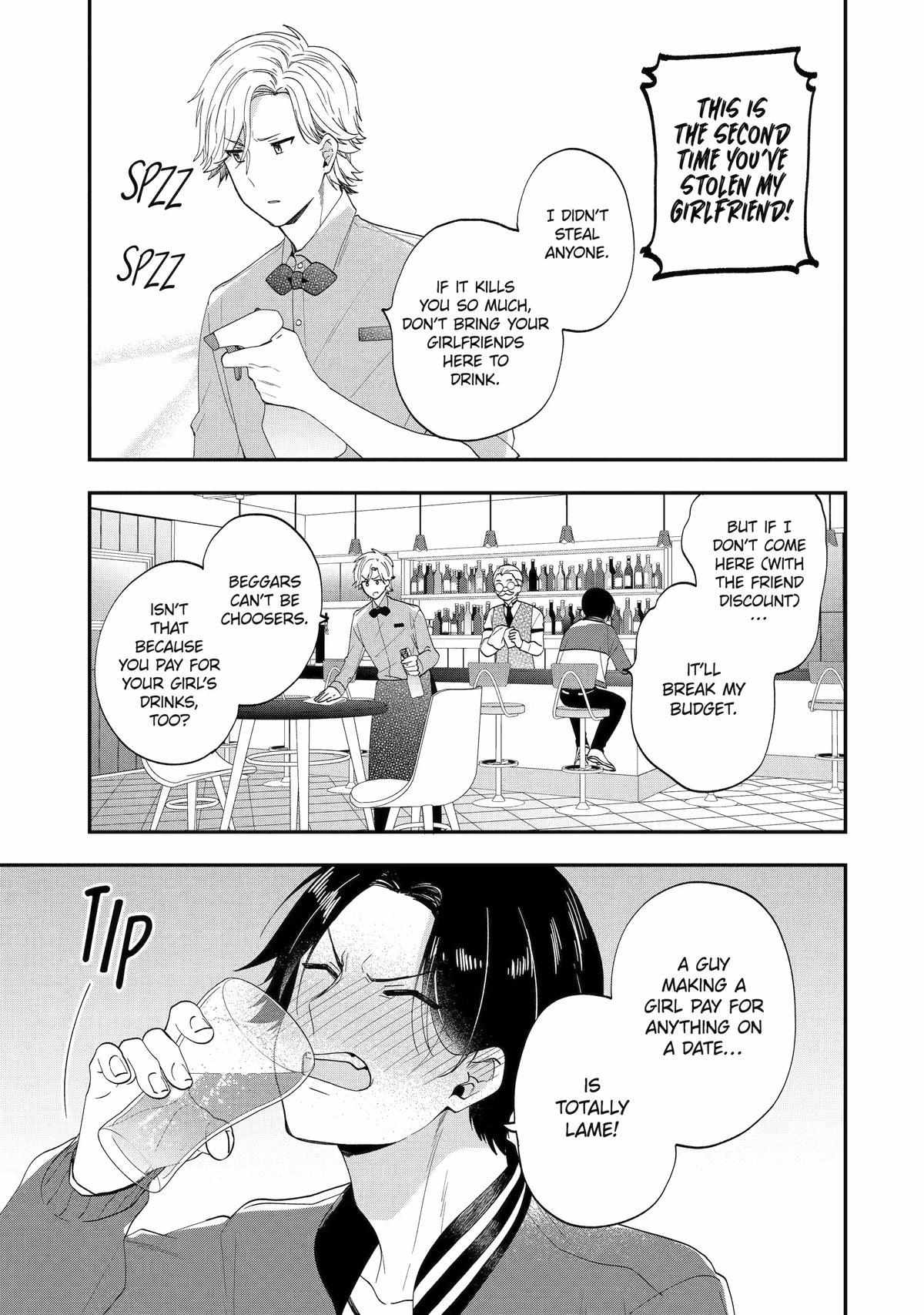 Seibetsu "Mona Lisa" No Kimi E. - Chapter 47.5