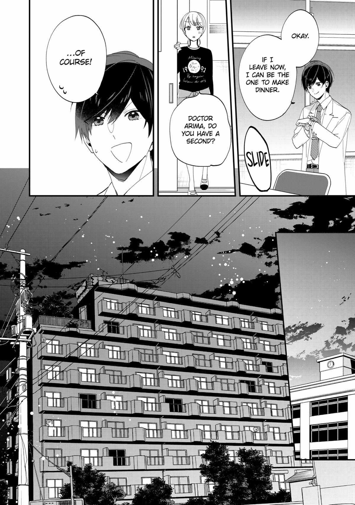 Seibetsu "Mona Lisa" No Kimi E. - Chapter 47