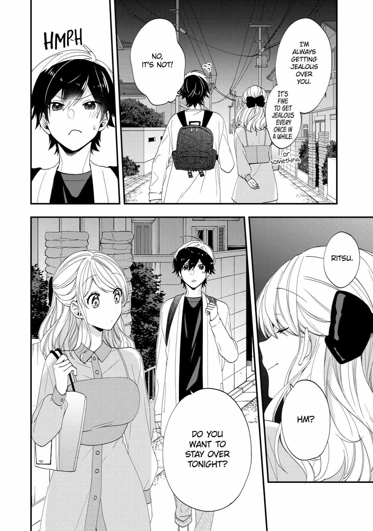 Seibetsu "Mona Lisa" No Kimi E. - Chapter 45