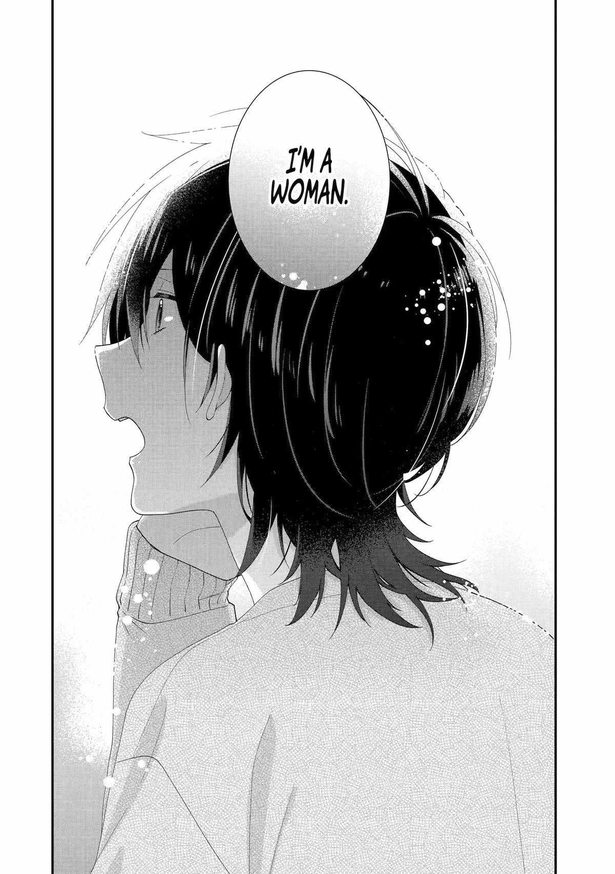 Seibetsu "Mona Lisa" No Kimi E. - Vol.9 Prologue. : √X Call