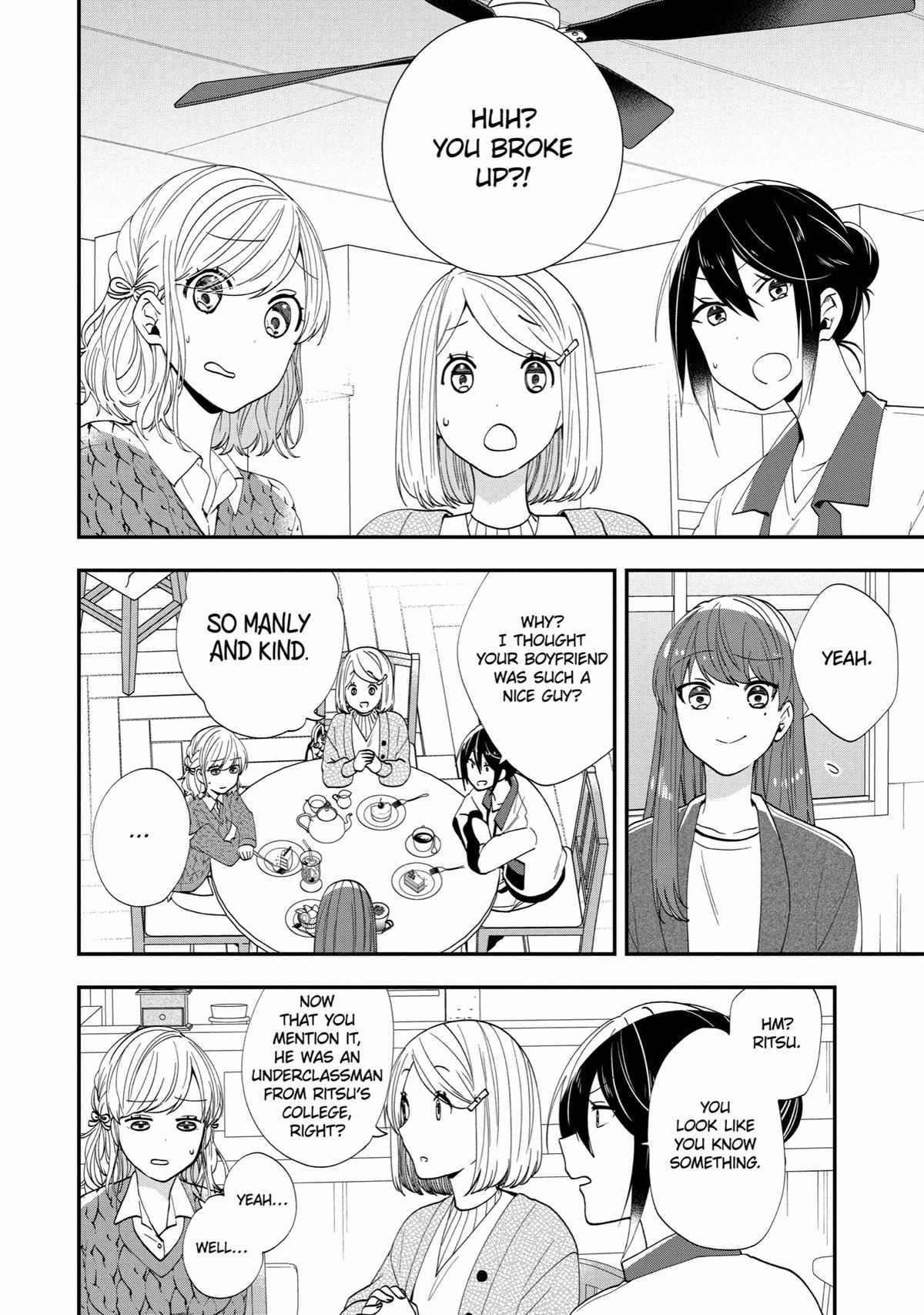 Seibetsu "Mona Lisa" No Kimi E. - Chapter 44.6