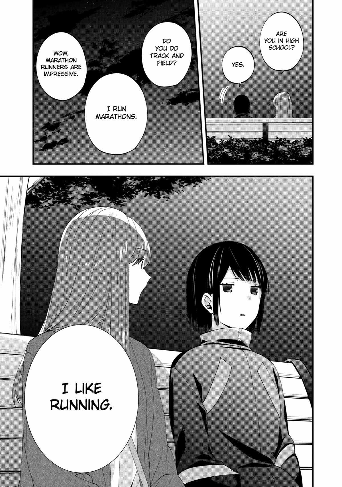 Seibetsu "Mona Lisa" No Kimi E. - Chapter 44.6