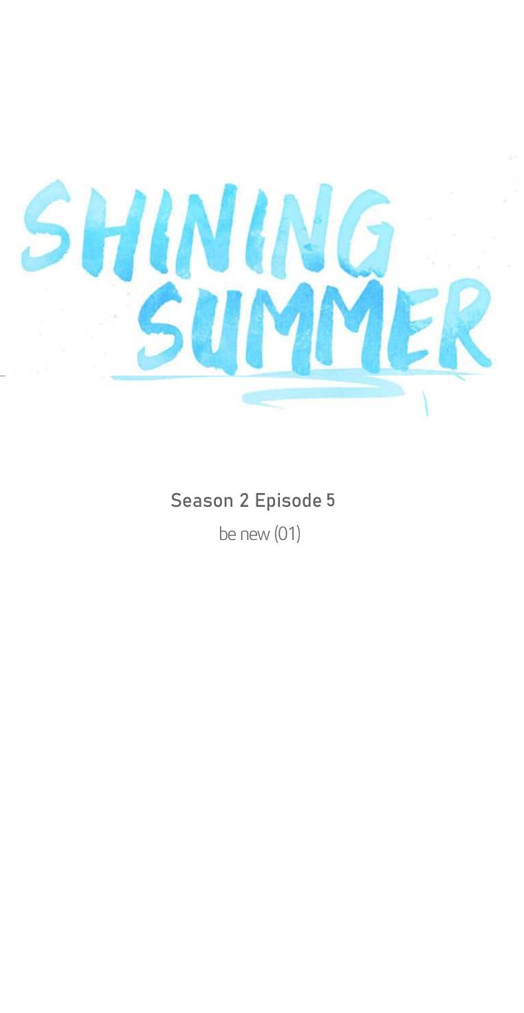 Shining Summer - Chapter 75