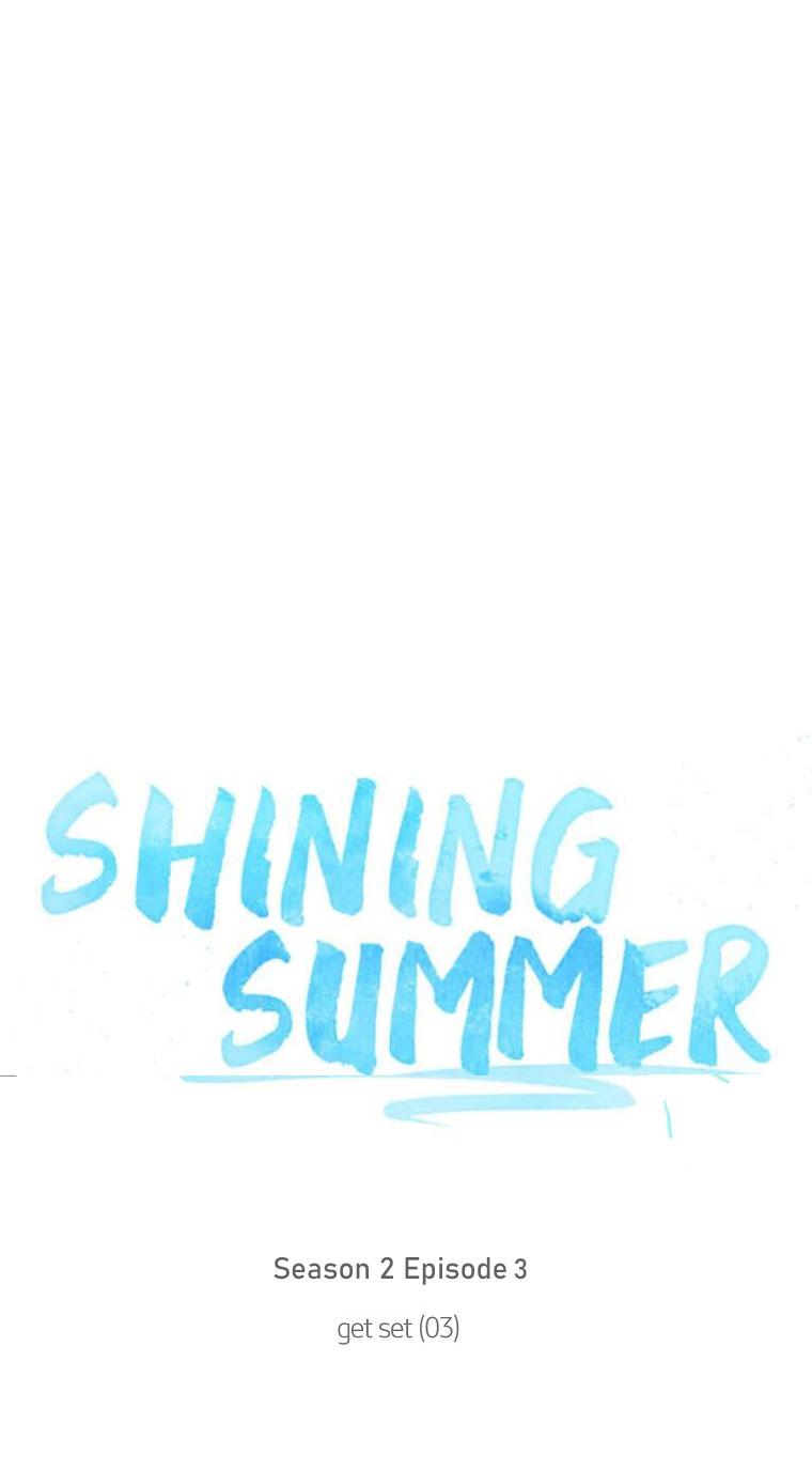 Shining Summer - Chapter 73