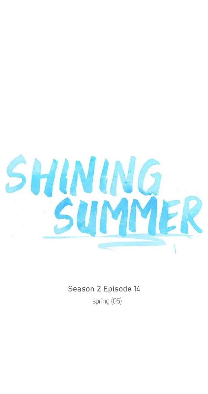 Shining Summer - Chapter 84