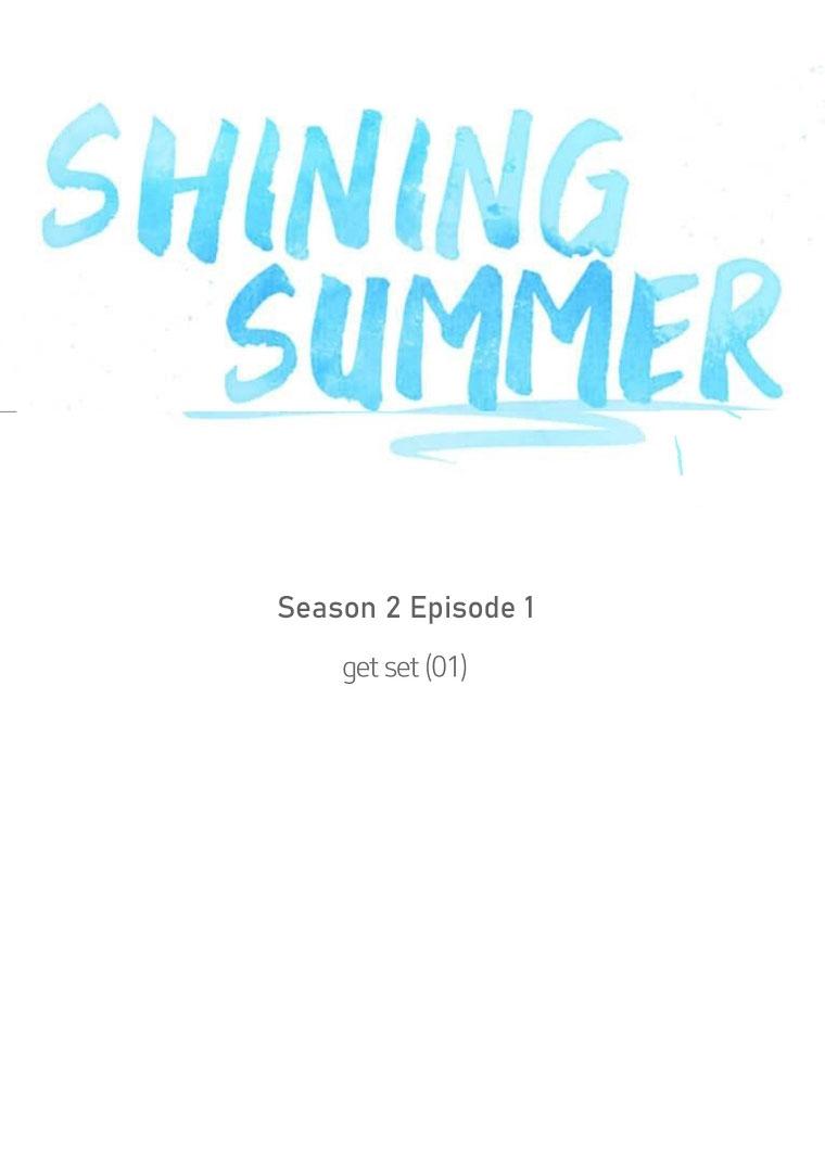 Shining Summer - Chapter 71