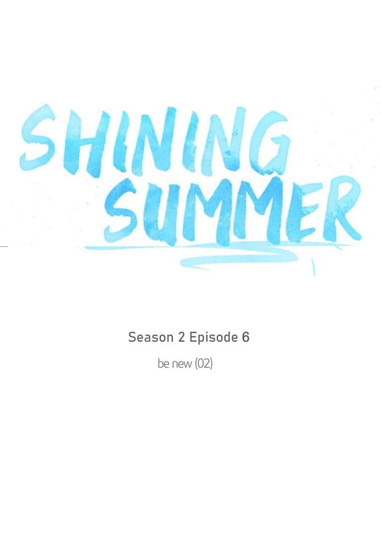 Shining Summer - Chapter 76