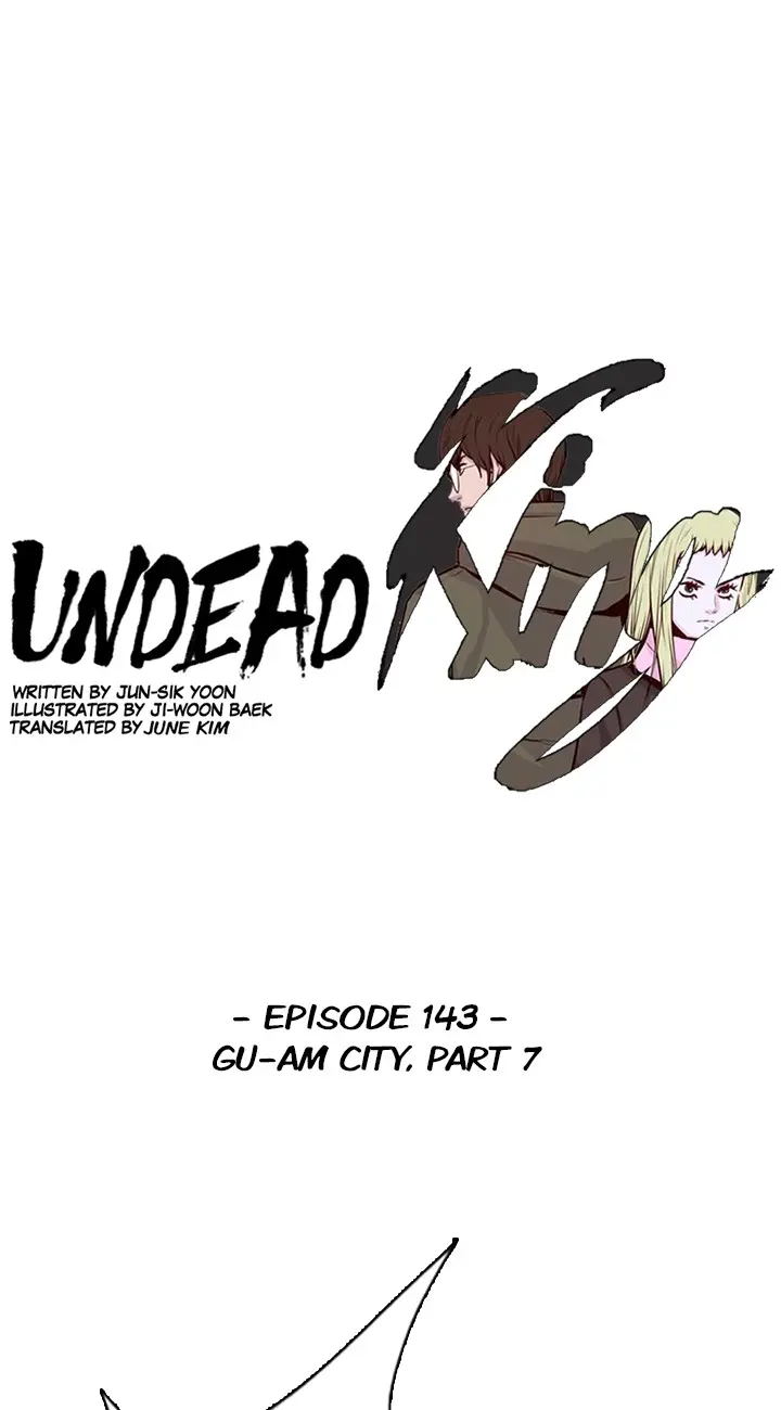 Undead King - Chapter 143: Gu-Am City Part 7