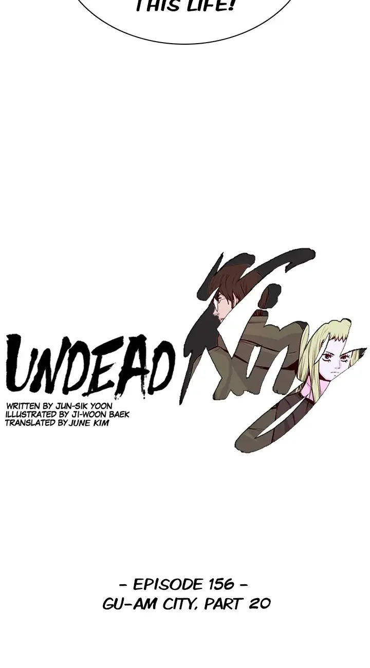 Undead King - Chapter 156: Gu-Am City Part 20