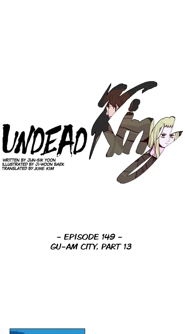 Undead King - Chapter 149: Gu-Am City Part 13