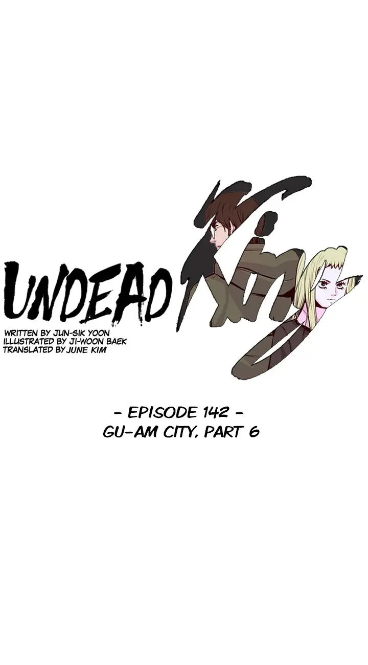 Undead King - Chapter 142: Gu-Am City Part 6