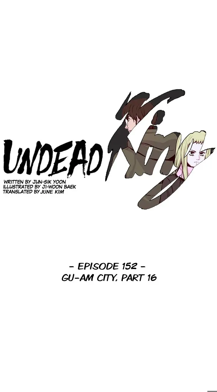 Undead King - Chapter 152: Gu-Am City Part 16