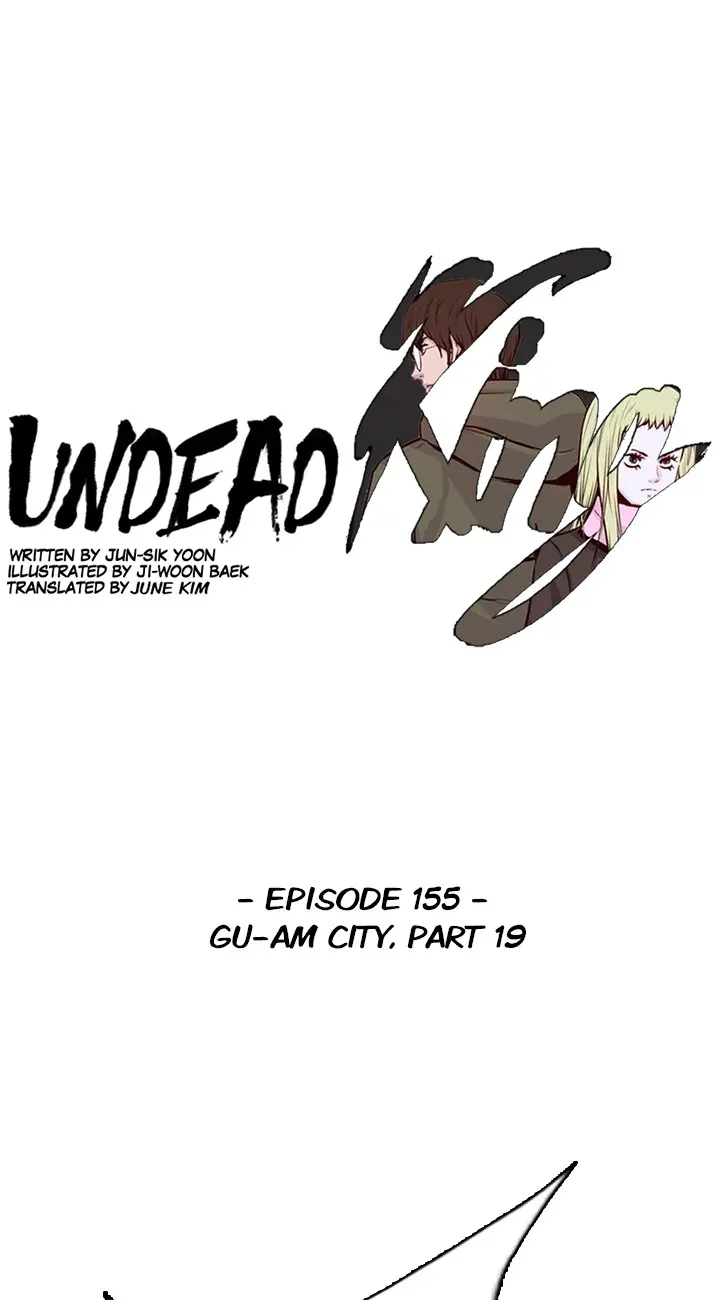 Undead King - Chapter 155: Gu-Am City Part 19