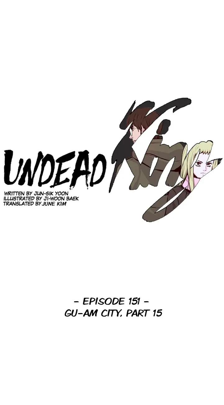 Undead King - Chapter 151: Gu-Am City Part 15