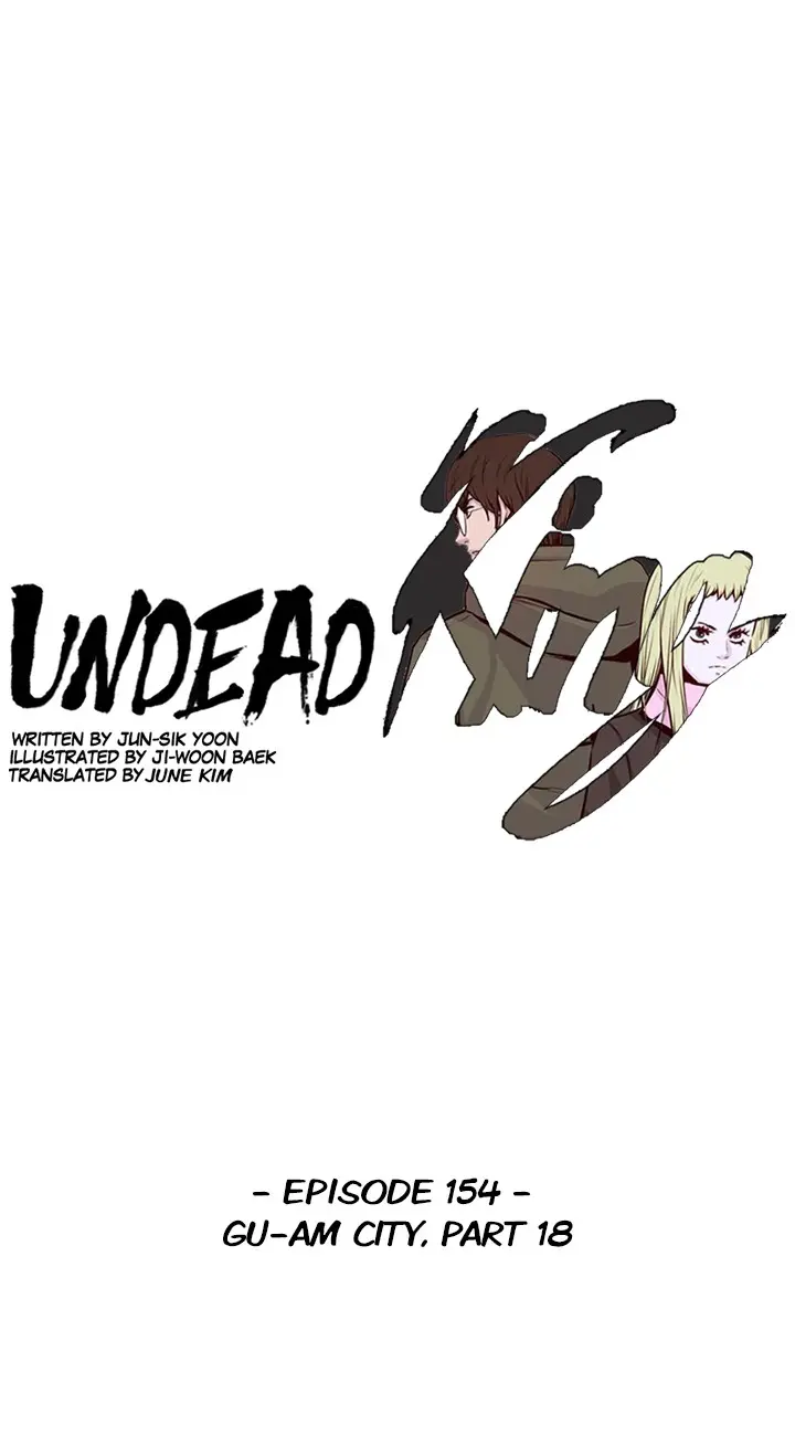 Undead King - Chapter 154: Gu-Am City Part 18