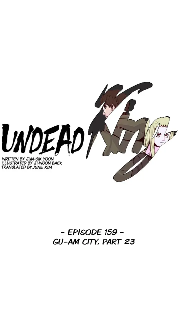 Undead King - Chapter 159: Gu-Am City Part 23 (Translation Infinite Hiatus)