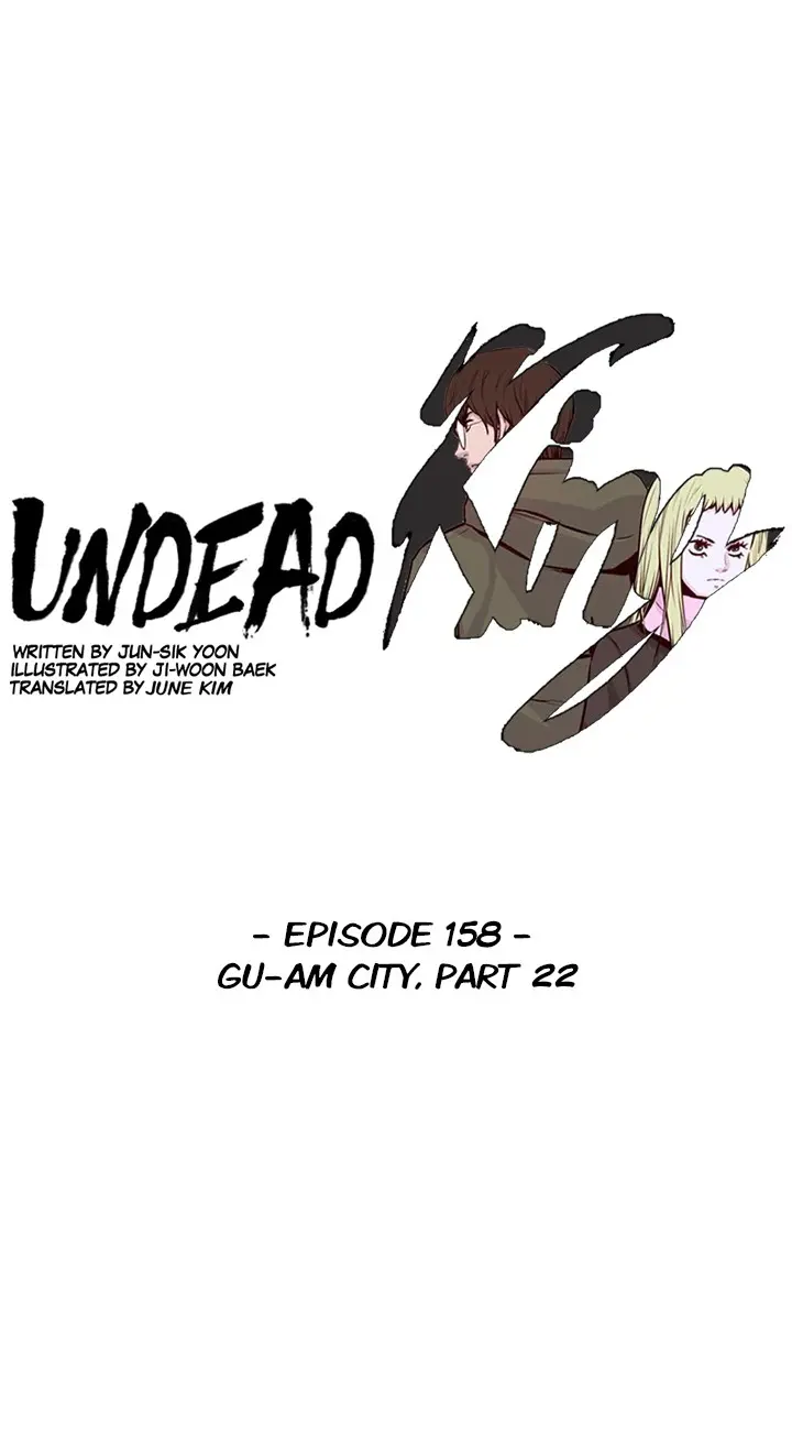 Undead King - Chapter 158: Gu-Am City Part 22