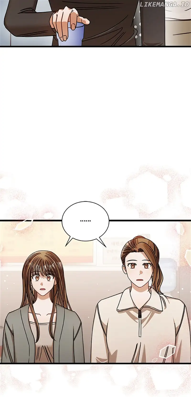 I Confessed To The Boss - Chapter 95