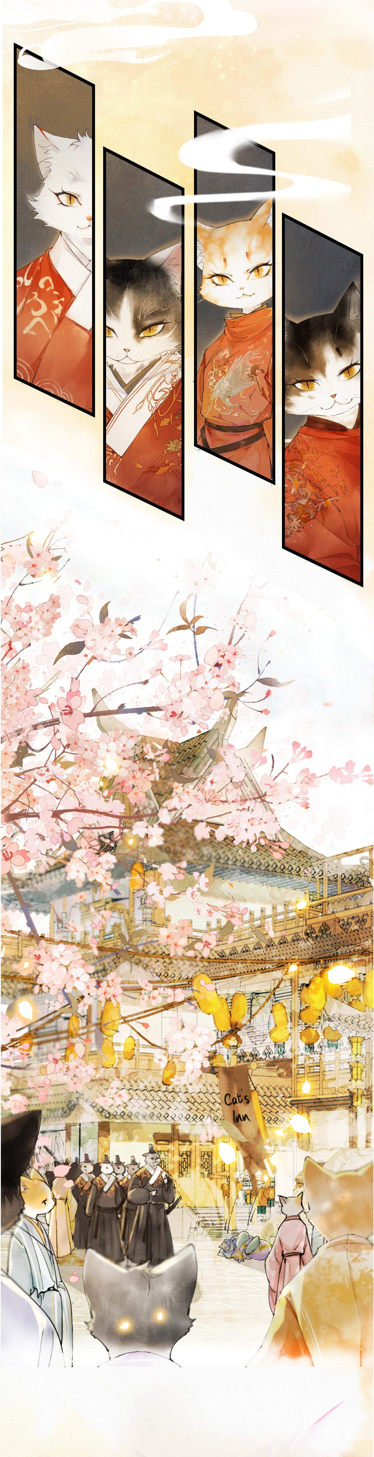 Forbidden City · Impurrial Cat Room - Chapter 0.5: Prologue