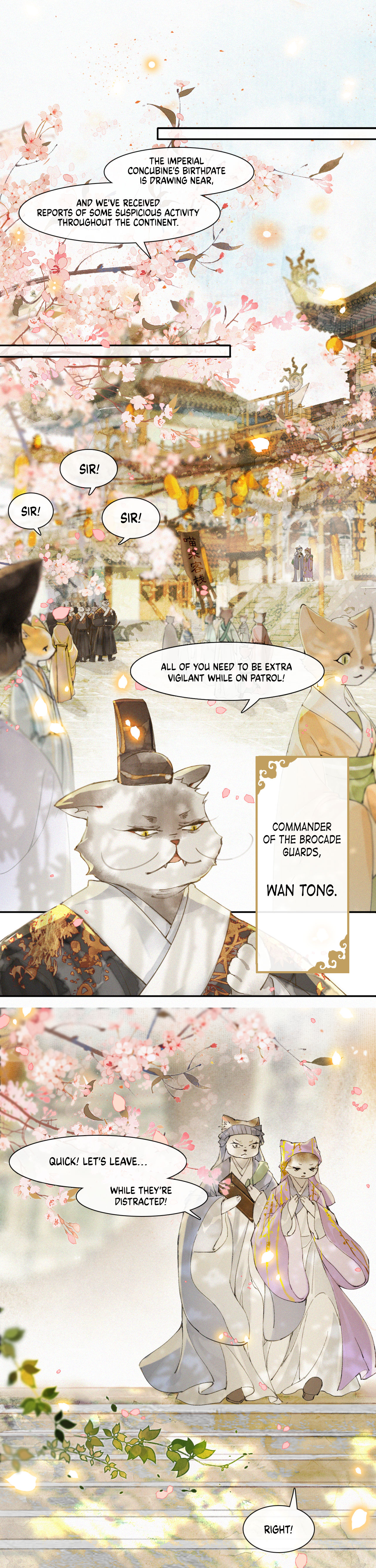 Forbidden City · Impurrial Cat Room - Chapter 2: Randomized Crossing