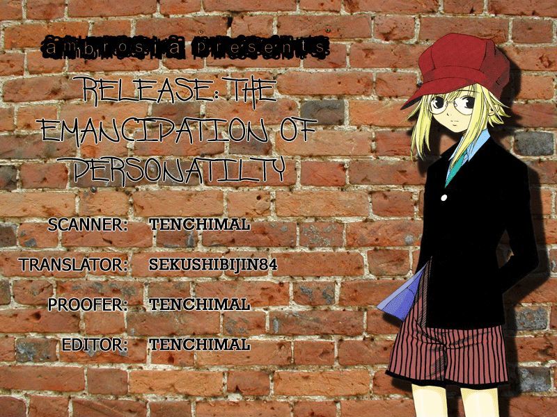 Release: The Emancipation Of Personality - Vol.1 Chapter 8 : Invasion