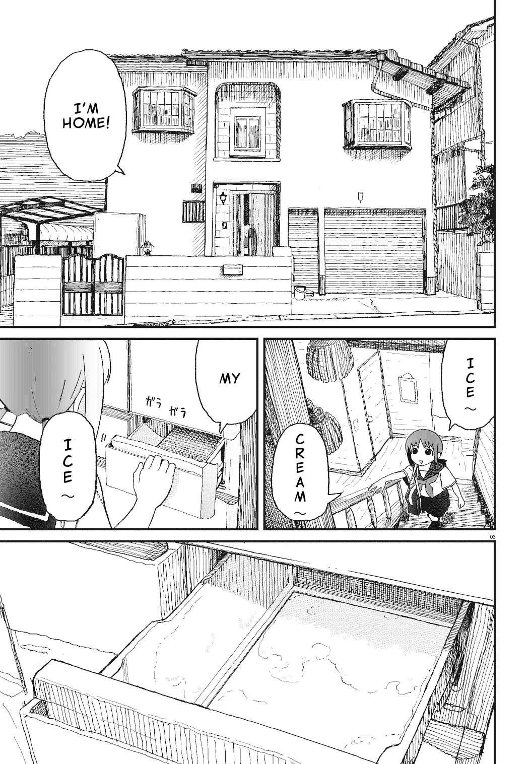 Onēchan Biyori - Chapter 1