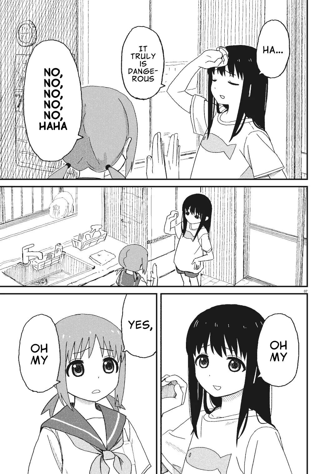 Onēchan Biyori - Chapter 1