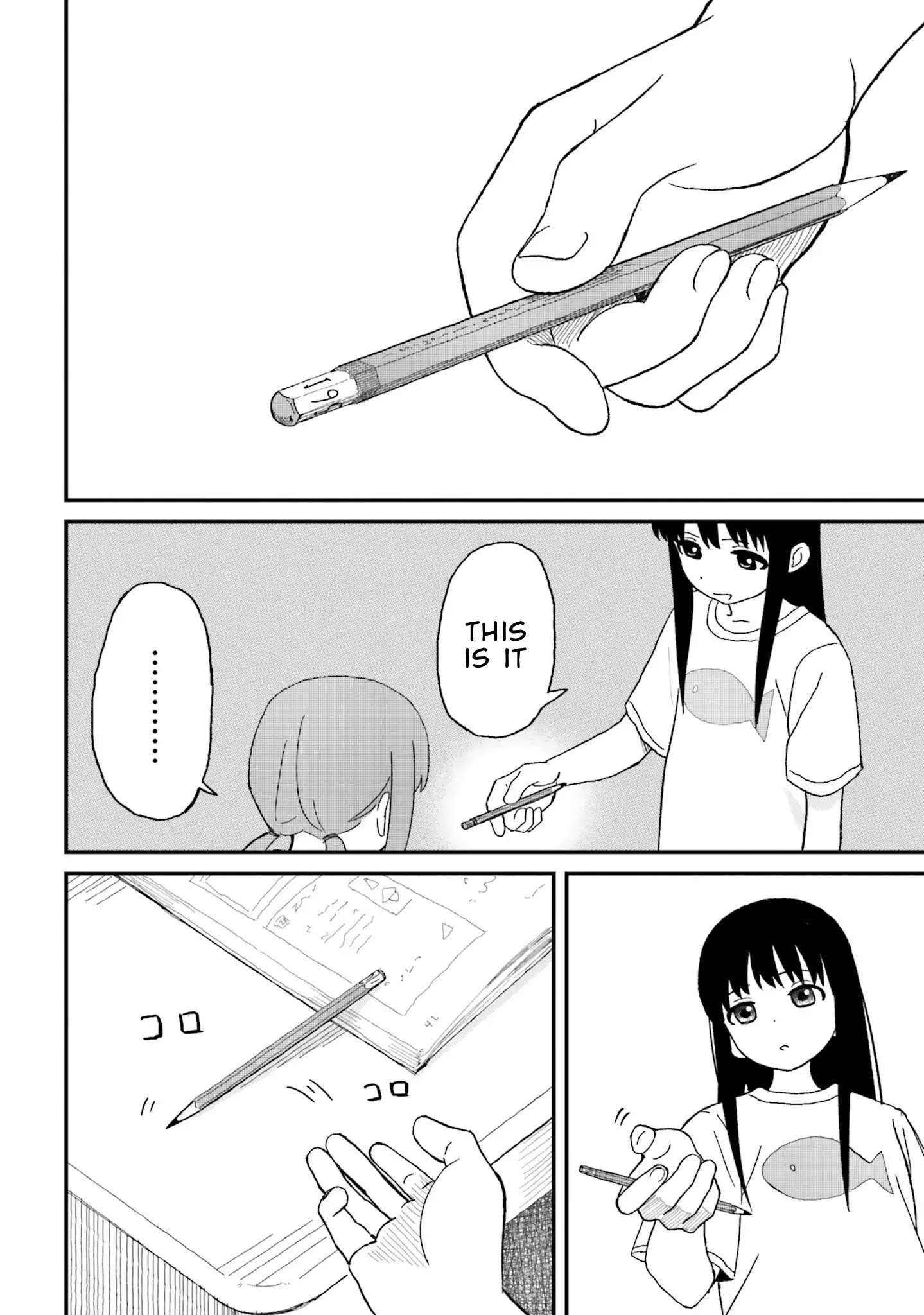 Onēchan Biyori - Chapter 2