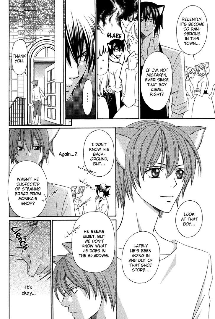 Neko No Yomeiri - Vol.1 Chapter 3