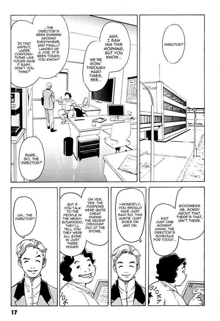 Developers - Mobile Suit Gundam: Before The One Year War - Vol.1 Chapter 1 : Transferral!  The Hosioka Factor