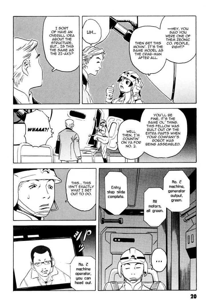 Developers - Mobile Suit Gundam: Before The One Year War - Vol.1 Chapter 1 : Transferral!  The Hosioka Factor