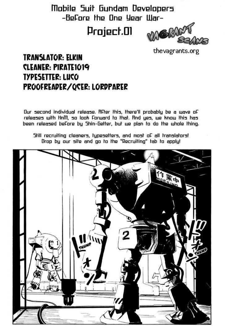 Developers - Mobile Suit Gundam: Before The One Year War - Vol.1 Chapter 1 : Transferral!  The Hosioka Factor