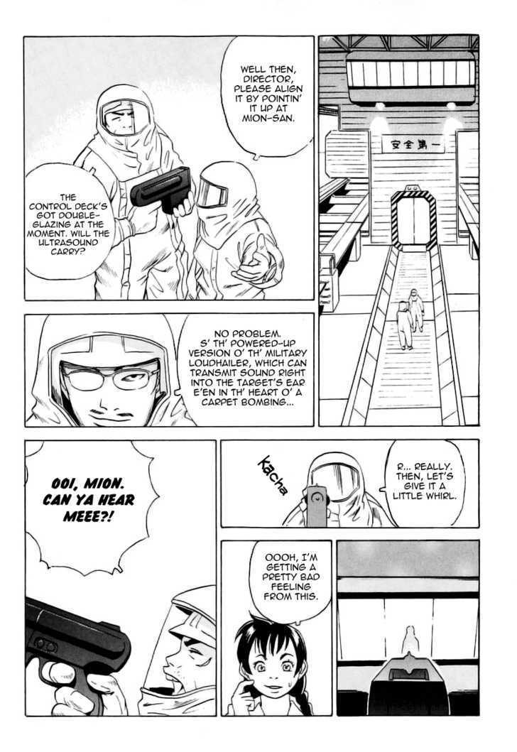 Developers - Mobile Suit Gundam: Before The One Year War - Vol.1 Chapter 3 : New Design!  A Radiation-Proof Work Area